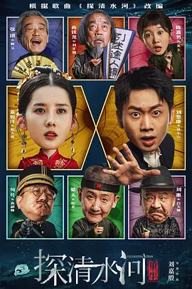 久久大香伊蕉在人线网站